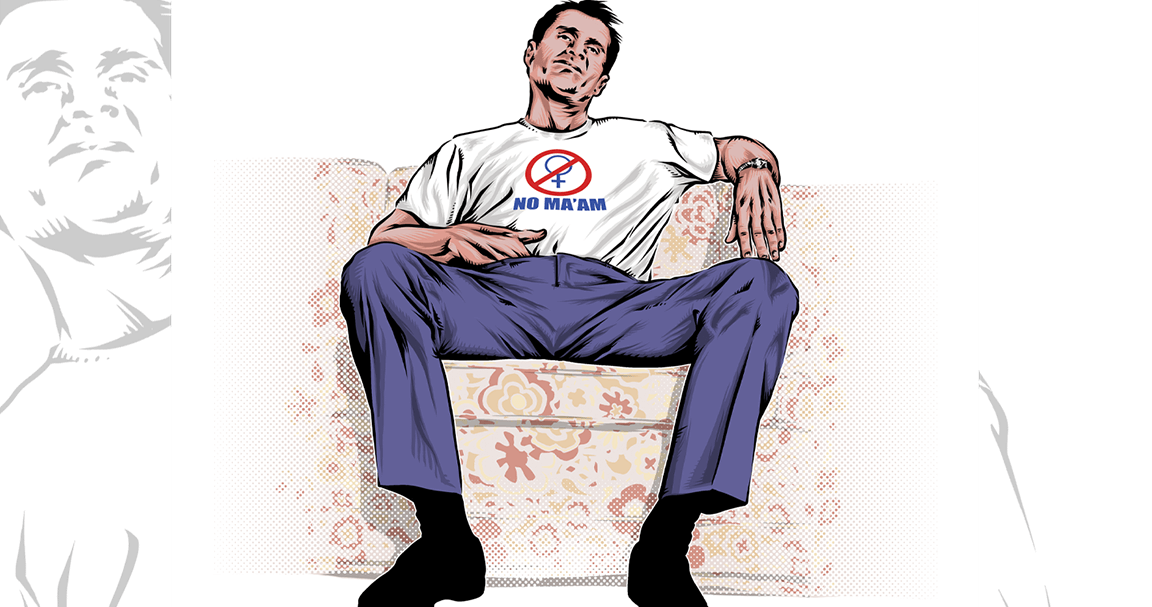 Al Bundy Store | T-shirts, Hoodies & More | Married.. with Children